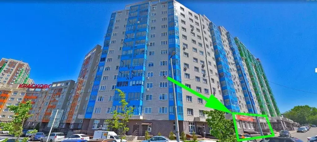 Помещение свободного назначения в Московская область, Люберцы ... - Фото 2