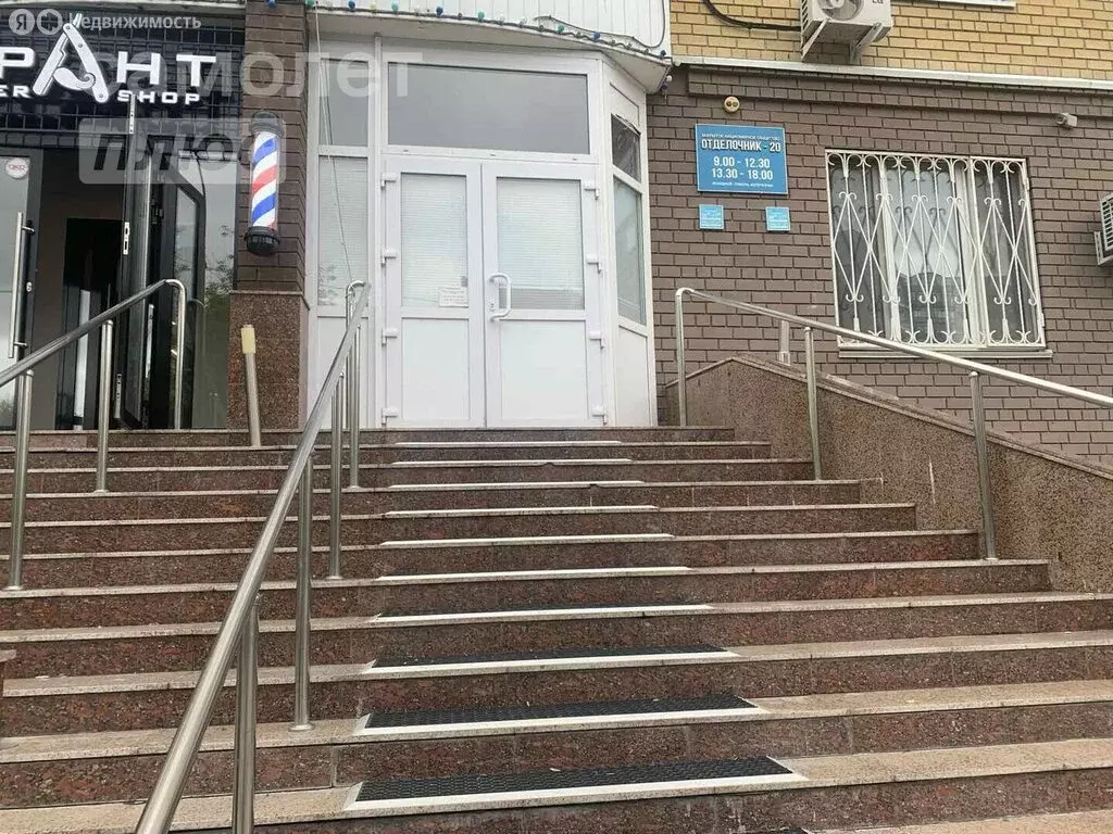 Офис (104 м) - Фото 2