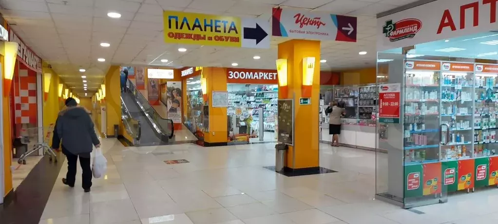 Свободного назначения, 10 м - Фото 1