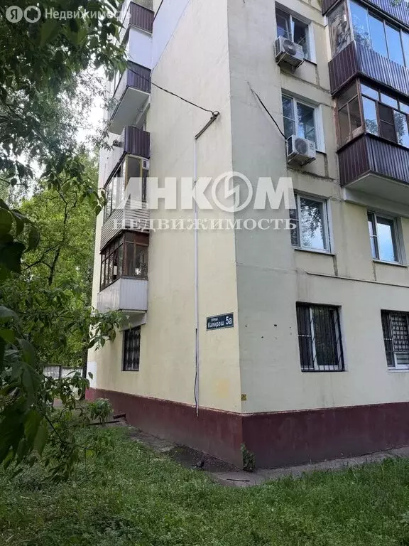 1-комнатная квартира: Люберцы, улица Калараш, 5А (35.1 м) - Фото 2