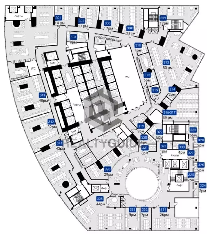 Офис в Москва наб. Пресненская, 12 (400 м) - Фото 1
