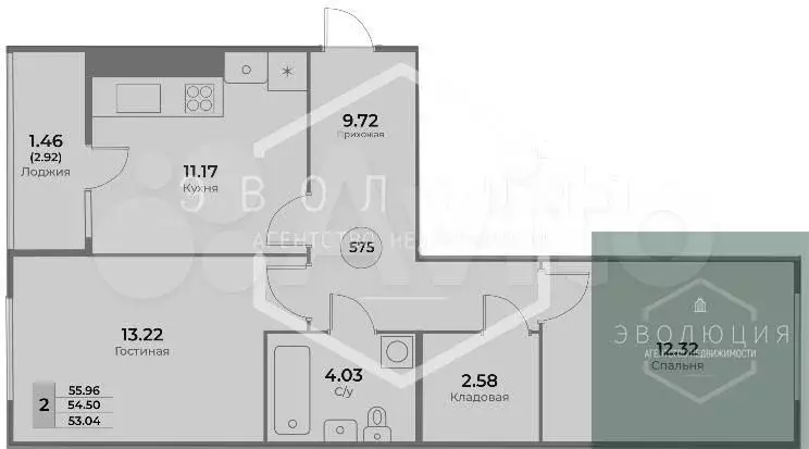 2-к. квартира, 54,5 м, 6/10 эт. - Фото 0