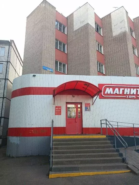 1-комнатная квартира: Вологда, улица Горького, 148 (24.2 м) - Фото 0
