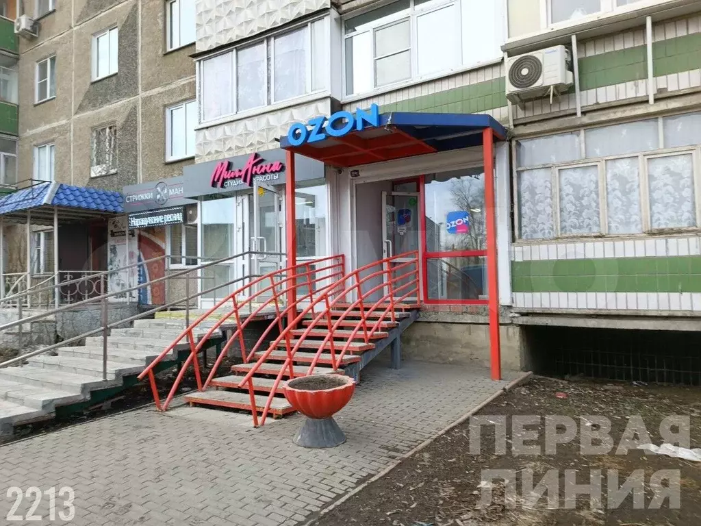 продам помещение свободного назначения, 43 м - Фото 0