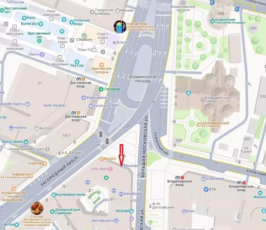 Торговая площадь в Санкт-Петербург Загородный просп., 2 (59 м) - Фото 2