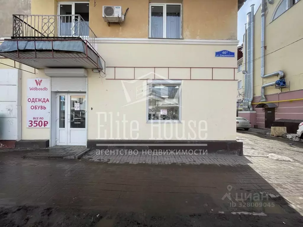 Помещение свободного назначения в Калужская область, Калуга ул. ... - Фото 2