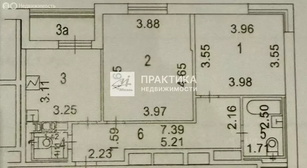 2-комнатная квартира: Москва, улица Горбунова, 11/3 (60 м) - Фото 1