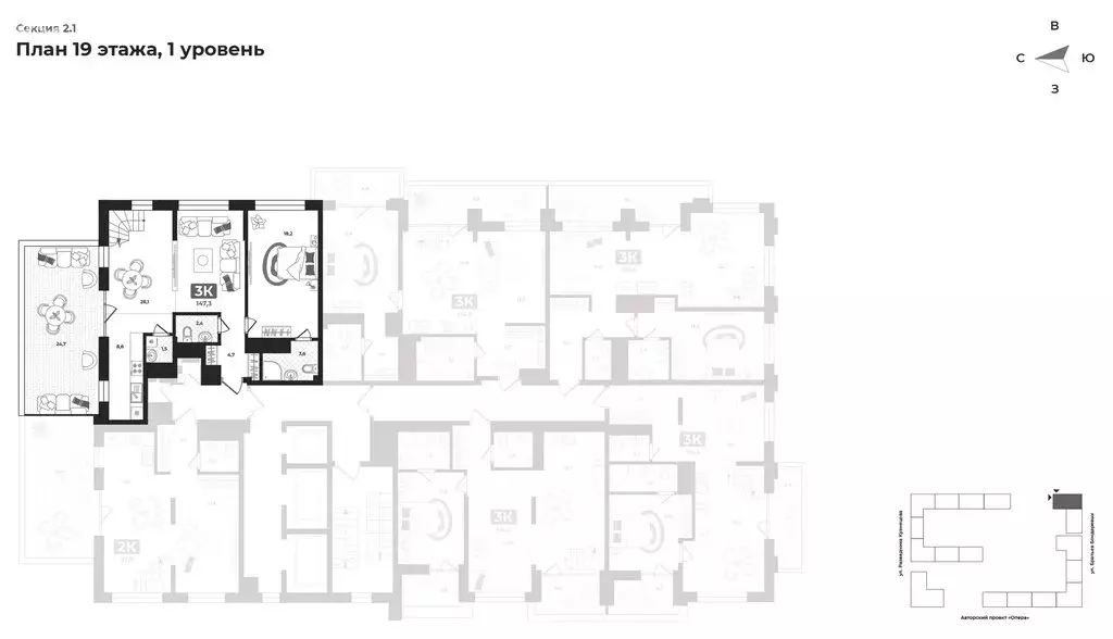 3-комнатная квартира: Тюмень, улица Братьев Бондаревых, 5 (146.5 м) - Фото 2
