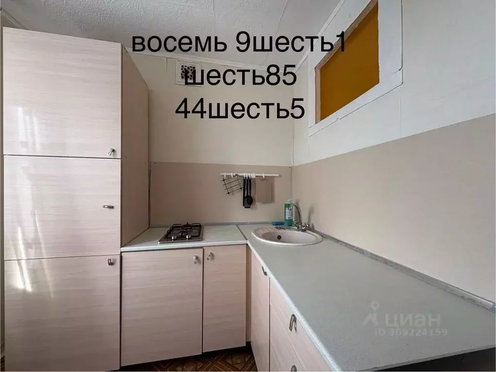 1-к кв. Волгоградская область, Волгоград ул. Фадеева, 9 (32.0 м) - Фото 0