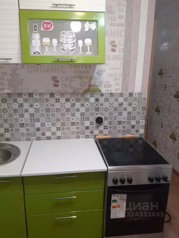 1-к кв. Иркутская область, Шелехов 10-й кв-л, 1 (34.0 м) - Фото 1