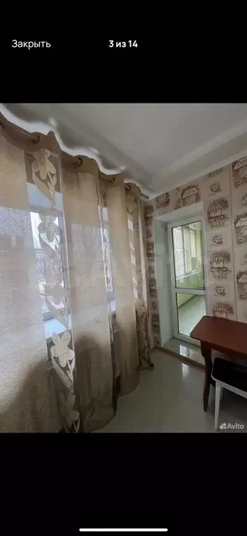 1-к. квартира, 40 м, 1/4 эт. - Фото 0
