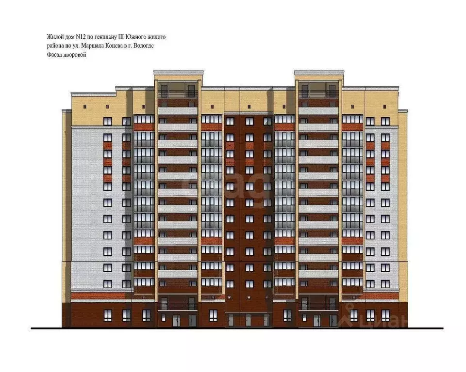 Торговая площадь в Вологодская область, Вологда ул. Летчика Каберова, ... - Фото 1