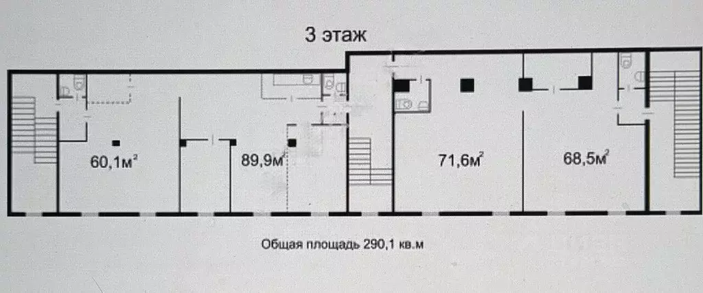Офис в Москва Колодезный пер., 3С26 (291 м) - Фото 1
