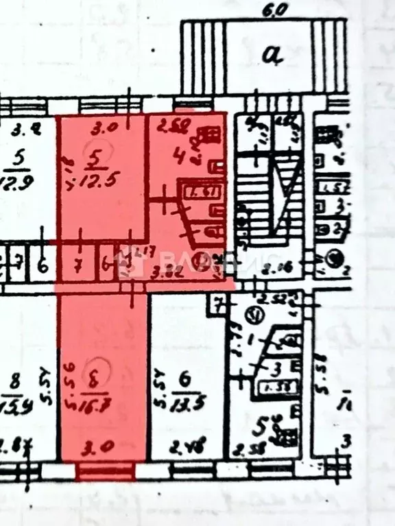 2-к кв. Владимирская область, Владимир ул. Егорова, 2 (46.0 м) - Фото 1