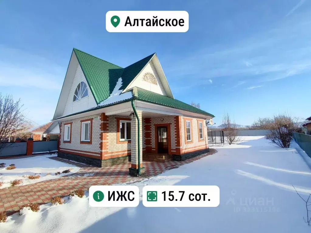 Коттедж в Алтайский край, Алтайский район, с. Алтайское ул. Заводская ... - Фото 1