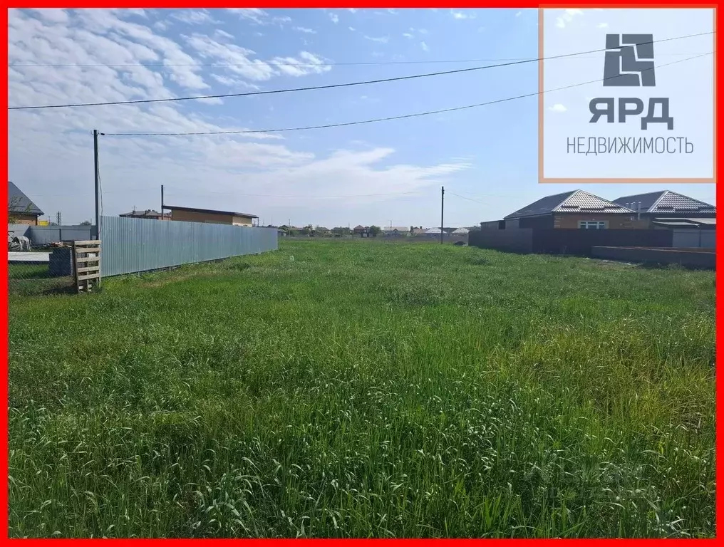 Участок в Ростовская область, Таганрог 11 (5.0 сот.) - Фото 0