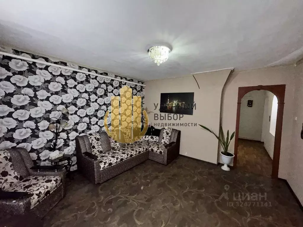 Коттедж в Ростовская область, Тацинская ст-ца ул. Халтурина, 56 (98 м) - Фото 2