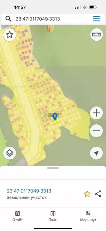 Участок в Краснодарский край, Новороссийск ул. Советов (4.0 сот.) - Фото 1