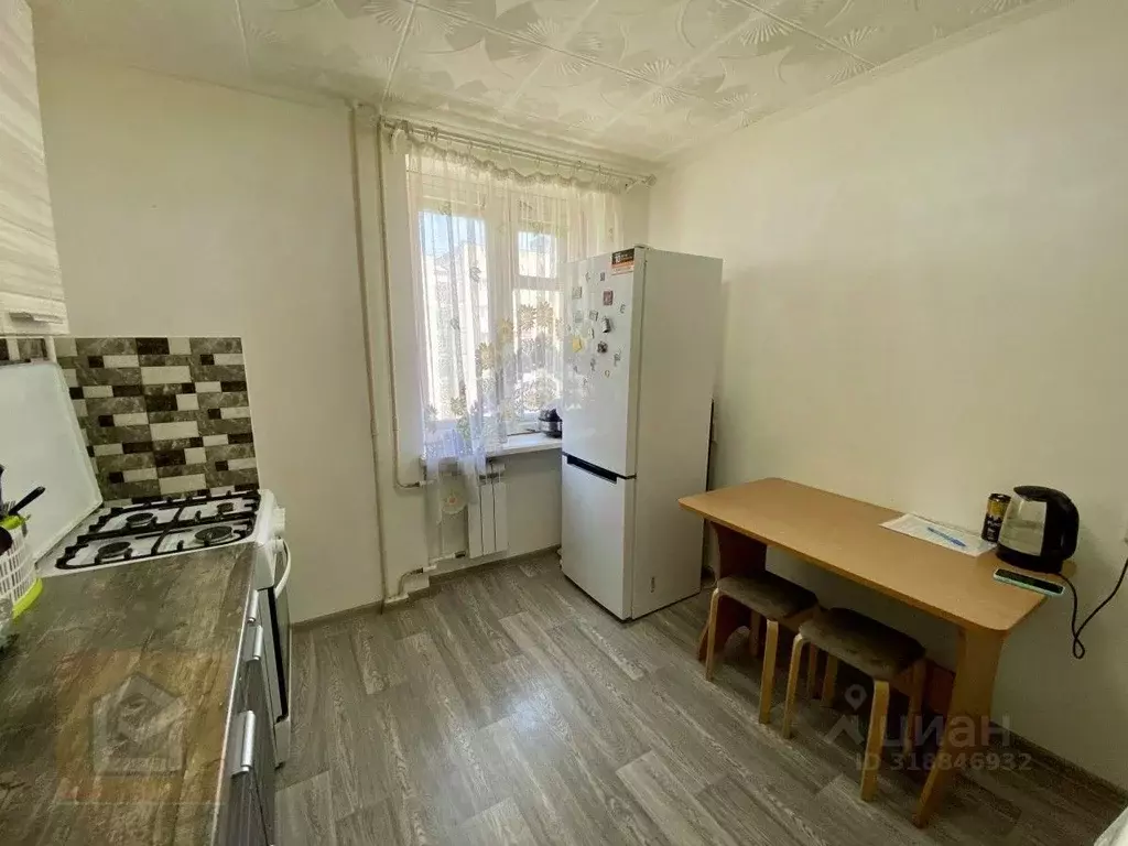2-к кв. Крым, Евпатория ул. Чапаева, 85 (46.9 м) - Фото 1