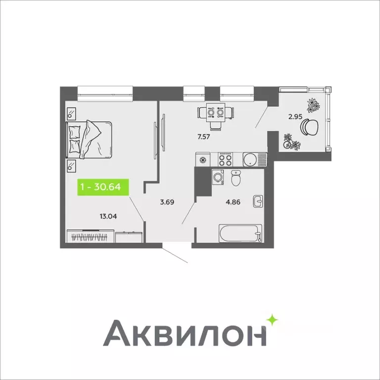 1-к кв. Архангельская область, Архангельск проезд Приорова, 4с1 (30.64 ... - Фото 0