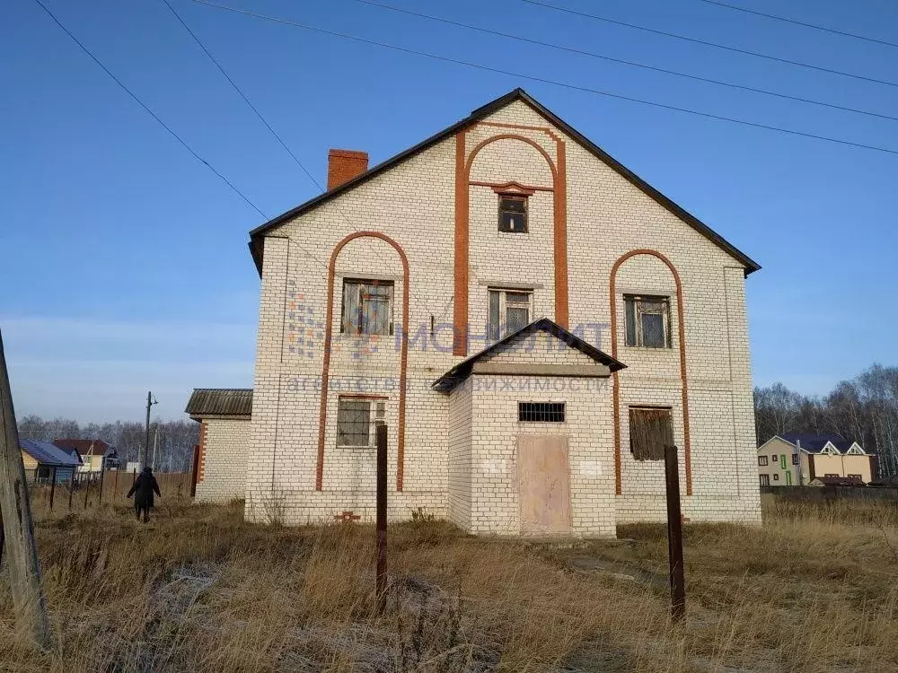 Купить Квартиру На Улице Клубной Неклюдово