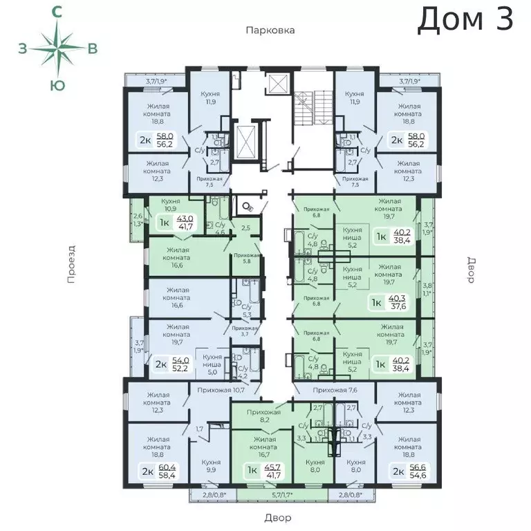 1-к кв. Красноярский край, Красноярск Мясокомбинат мкр, Три слона ... - Фото 2