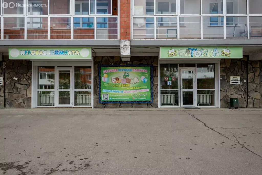 Помещение свободного назначения (190 м) - Фото 1