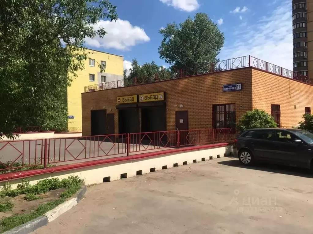 Гараж в Московская область, Реутов Парковая ул., 12 (15 м) - Фото 2