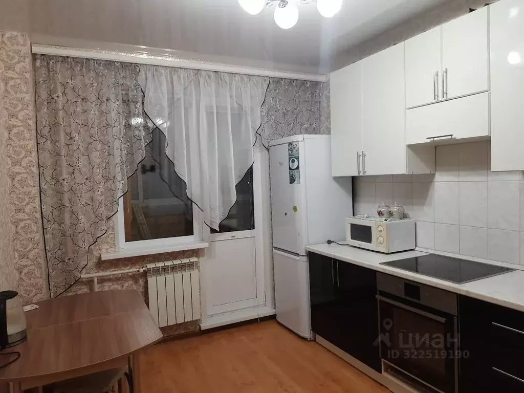 1-к кв. Ульяновская область, Ульяновск Новый Город мкр, просп. ... - Фото 1