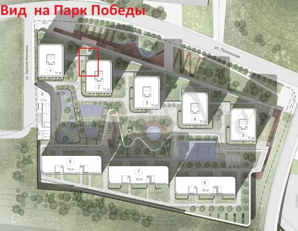 Продаётся 4-к квартира, 180.1 м - Фото 1