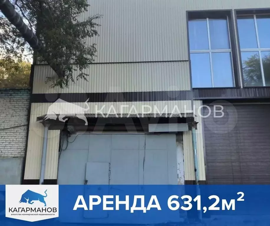 Аренда на Станционной, 631,2м - Фото 0