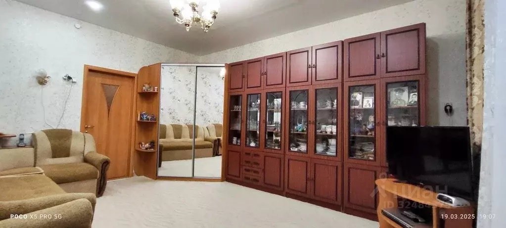 3-к кв. Свердловская область, Екатеринбург ул. Краснофлотцев, 32 (83.9 ... - Фото 1