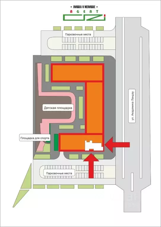 Торговая площадь в Свердловская область, Екатеринбург ул. Академика ... - Фото 1