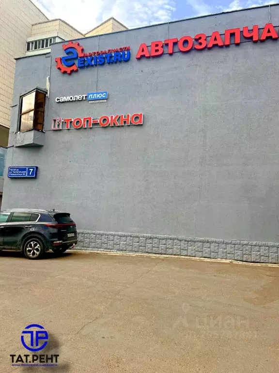 Помещение свободного назначения в Татарстан, Казань Чистопольская ул., ... - Фото 1