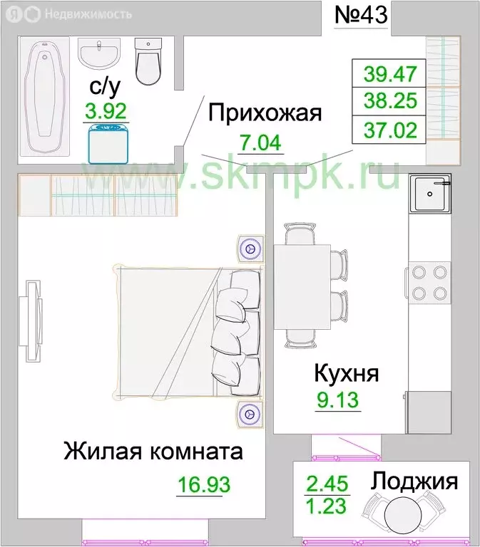 1-комнатная квартира: Калининградская область, Зеленоградск (38.25 м) - Фото 0