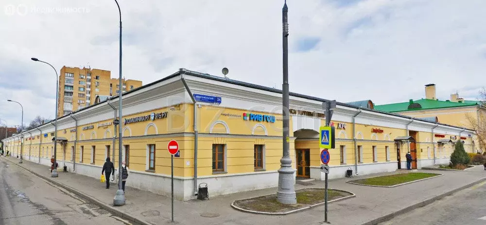 Офис (221.3 м) - Фото 1