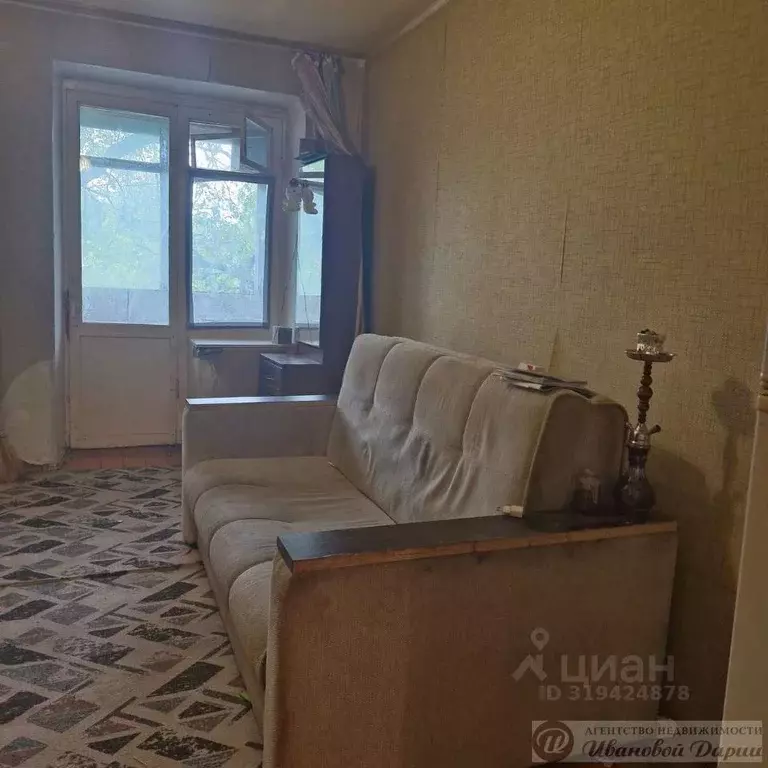 Комната Самарская область, Самара ул. Свободы, 82а (12.0 м) - Фото 1