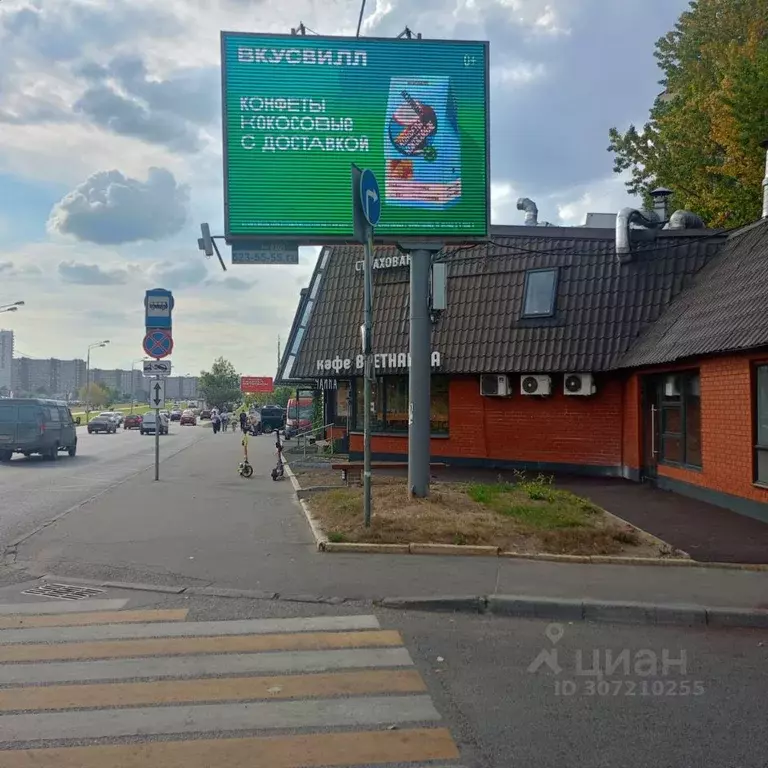 помещение свободного назначения в московская область, реутов . - Фото 1