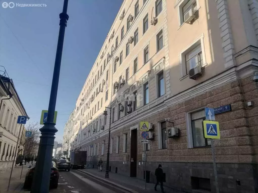 Офис (81.7 м) - Фото 1