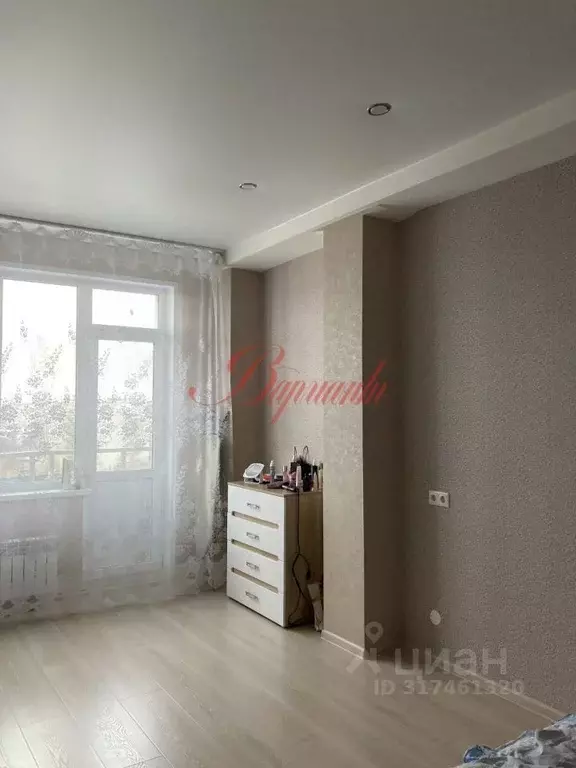 1-к кв. Архангельская область, Северодвинск ул. Карла Маркса, 62 (40.1 ... - Фото 1