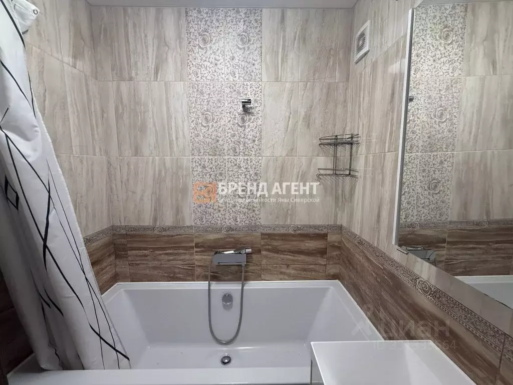 3-к кв. Белгородская область, Белгород ул. Есенина, 52 (69.0 м) - Фото 2