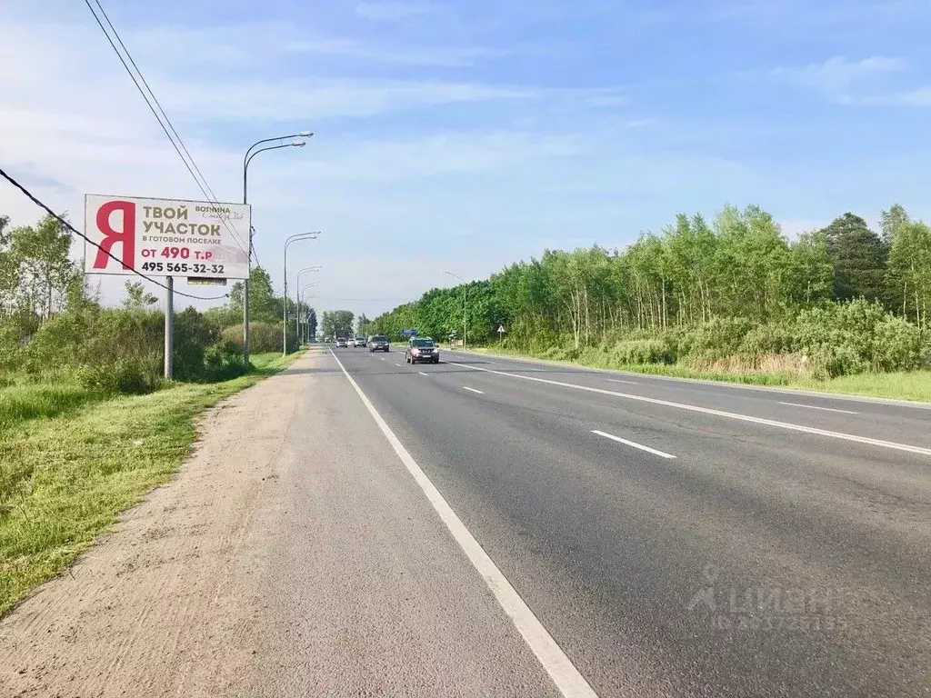 Участок в Московская область, Щелково Щелковское шоссе, 31-й км (63.0 ... - Фото 0