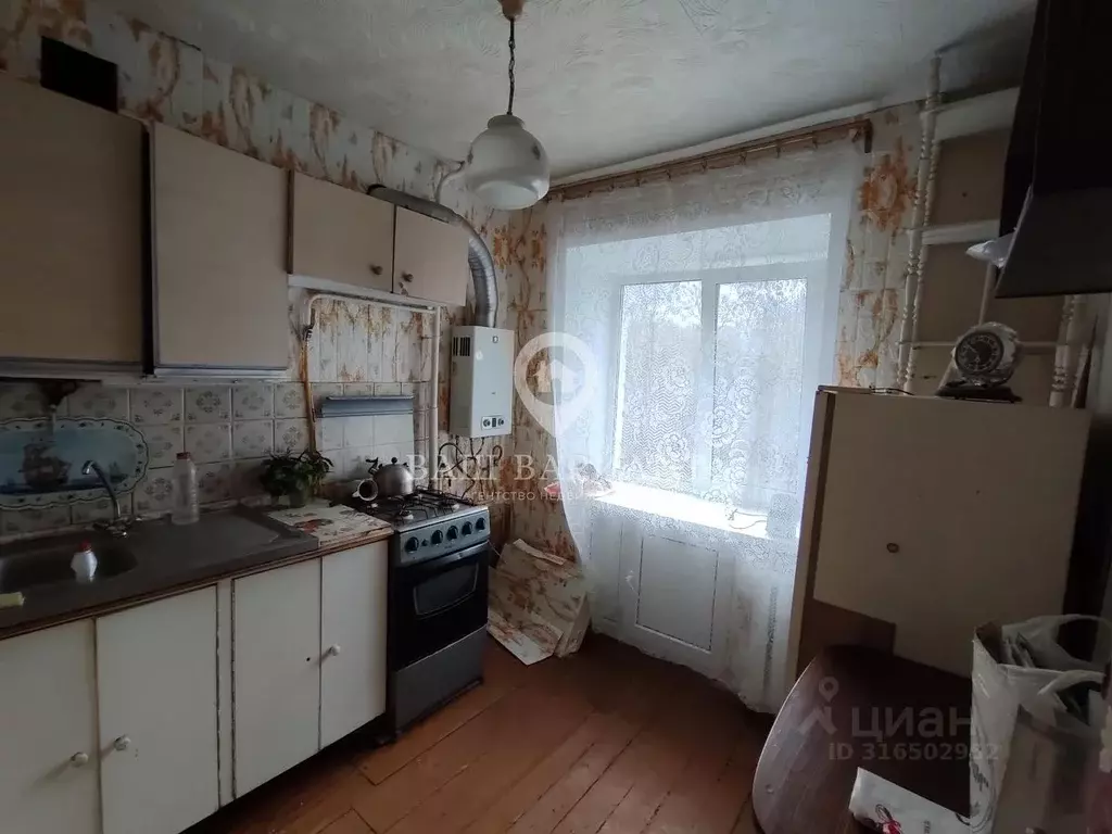1-к кв. Ярославская область, Рыбинск ул. Максима Горького, 78 (30.0 м) - Фото 1