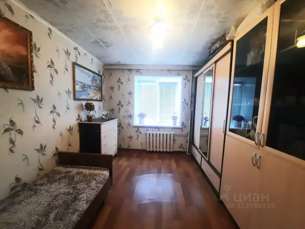 3-к кв. Башкортостан, Стерлитамак Стадионная ул., 19 (57.5 м) - Фото 1