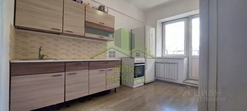 Студия Бурятия, Улан-Удэ ул. Сахьяновой, 23А (31.5 м) - Фото 0