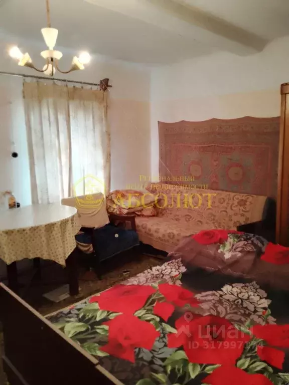 Дом в Свердловская область, Дегтярск Фабричная ул., 30 (31 м) - Фото 1