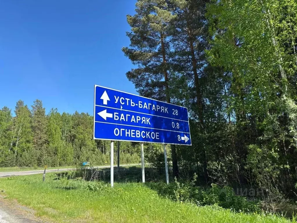 Участок в Челябинская область, Каслинский муниципальный округ, с. ... - Фото 2