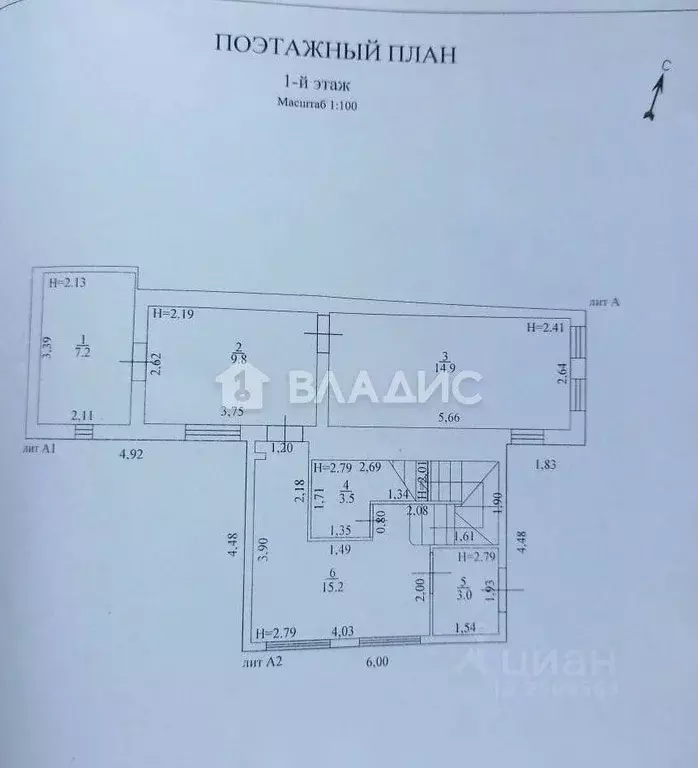 Дом в Московская область, Раменский муниципальный округ, д. Турыгино ... - Фото 2