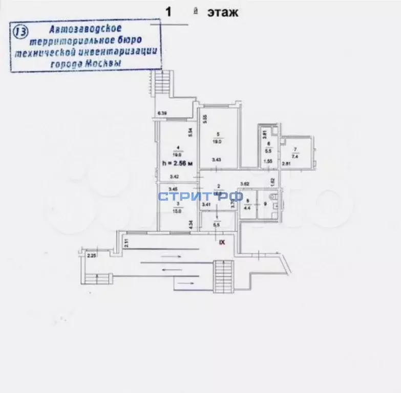 Продажа торговой площади 102м2 - Фото 0