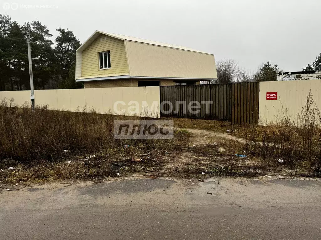 Участок в посёлок городского типа Красногорский, улица Труда, 1А (30 ... - Фото 1